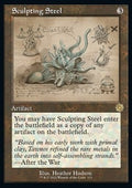 Sculpting Steel (V.2) - Retro Frame Artifacts (Rare) [BRR-113]