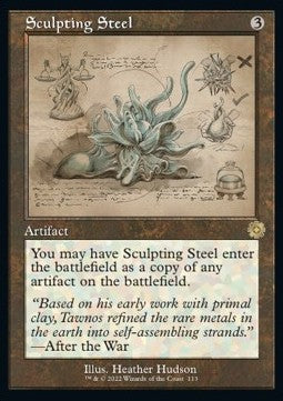 Sculpting Steel (V.2) - Retro Frame Artifacts (Rare) [BRR-113]