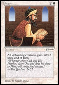 Piety (V.2) - Arabian Nights (Common)
