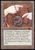 Amulet of Kroog - Antiquities (Common)