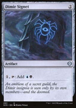 Dimir Signet - Starter Commander Decks (Uncommon) [SCD-263]