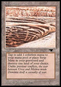 Strip Mine (V.3) - Antiquities (Uncommon)