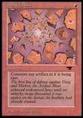 Artifact Blast - Antiquities (Common)