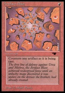 Artifact Blast - Antiquities (Common)