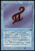 Glyph of Delusion - Legends (Common)