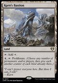 Karn's Bastion - Commander Masters: Extras (Rare) [XCMM-1007]