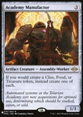 Academy Manufactor - The List (Rare) [ZNL-219]