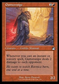 Guttersnipe - Ravnica Remastered: Extras (Uncommon) [XRVR-332]