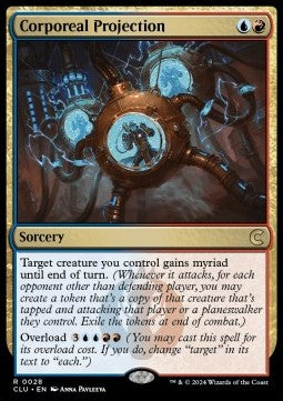 Corporeal Projection - Ravnica: Cluedo Edition (Rare) [CLU-28]
