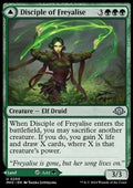 Disciple of Freyalise // Garden of Freyalise - Modern Horizons 3 (Uncommon) [MH3-250]