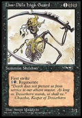Lim-Dûl's High Guard (V.1) - Alliances (Common)