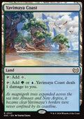 Yavimaya Coast - Commander: Duskmourn: House of Horror (Rare) [DSC-327]