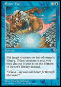 Ether Well - Mirage (Uncommon)
