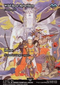 Counterspell - FINAL FANTASY Through the Ages (Uncommon) [FCA-4]