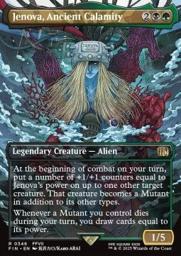 Jenova, Ancient Calamity (V.1) - Magic: The Gathering - FINAL FANTASY: Extras (Rare) [XFIN-346]
