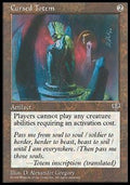 Cursed Totem - Mirage (Rare)