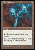 Sky Diamond - Mirage (Uncommon)