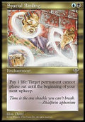 Spatial Binding - Mirage (Uncommon)