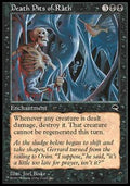 Death Pits of Rath - Tempest (Rare)