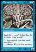 Mnemonic Sliver - Tempest (Uncommon)