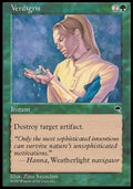 Verdigris - Tempest (Uncommon)