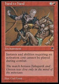 Hand to Hand - Tempest (Rare)