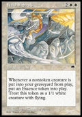 Field of Souls - Tempest (Rare)