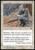 Soltari Foot Soldier - Tempest (Common)