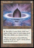 Lotus Petal - Tempest (Common)