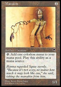 Manakin - Tempest (Common)