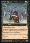 Wall of Souls - Stronghold (Uncommon)