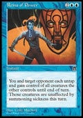 Reins of Power - Stronghold (Rare)