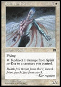 Spirit en-Kor - Stronghold (Common)