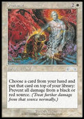 Penance - Exodus (Uncommon) [EXO-15]
