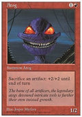 Atog - Fifth Edition (Uncommon)