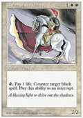 Order of the Sacred Torch - Fifth Edition (Rare)