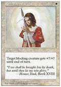 Righteousness - Fifth Edition (Rare)