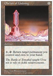Obelisk of Undoing - Fifth Edition (Rare)