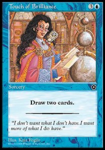 Touch of Brilliance - Portal Second Age (Common)