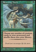 Renewing Touch - Portal Second Age (Uncommon)
