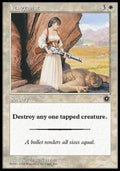 Vengeance - Portal Second Age (Uncommon)